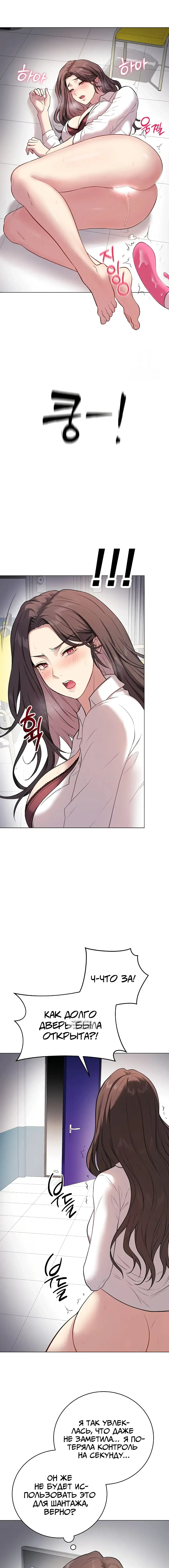 Page 13.000