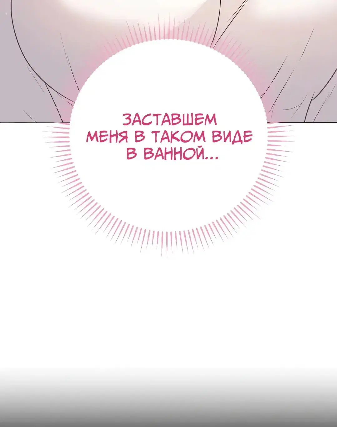Page 13.001