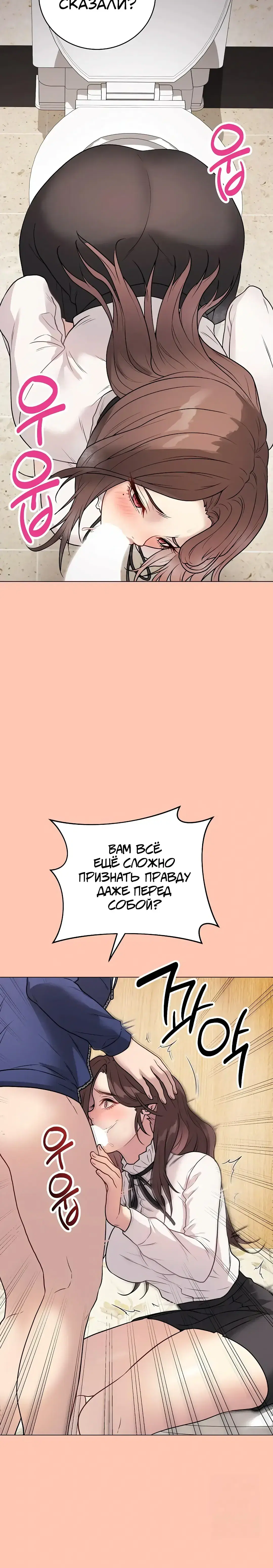 Page 13.001