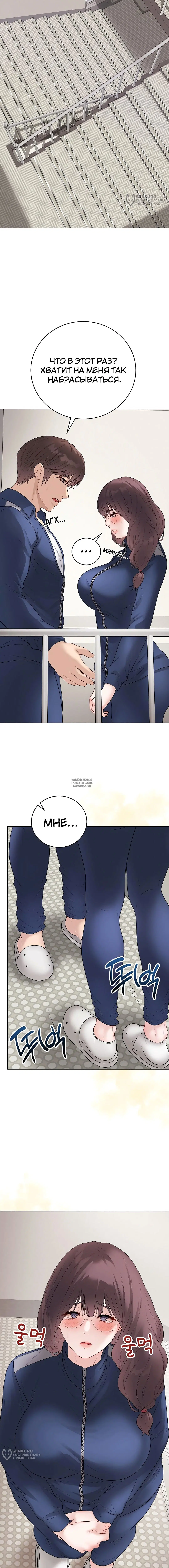 Page 24.000