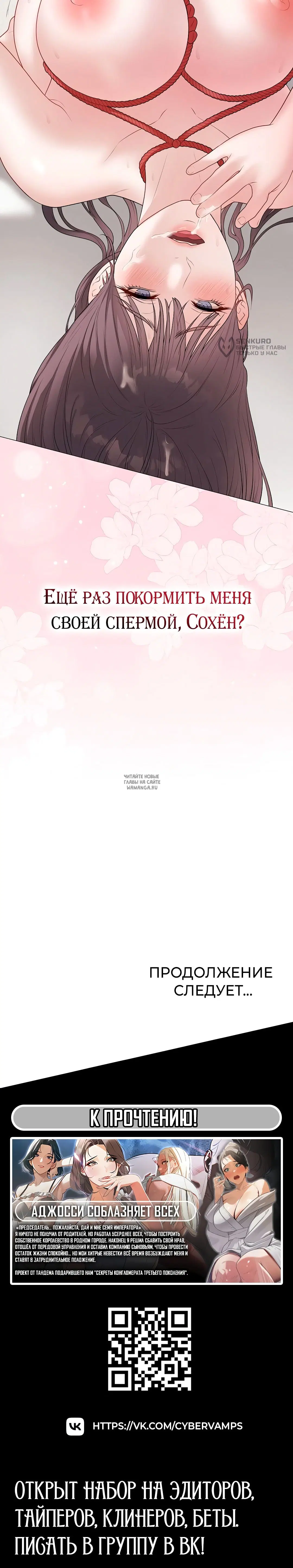 Page 24.000
