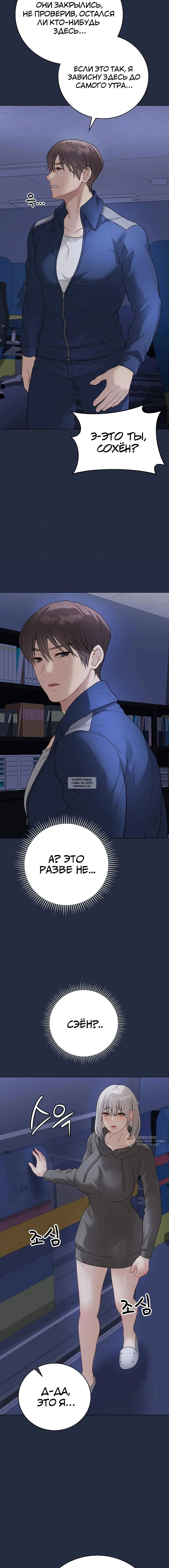 Page 25.000
