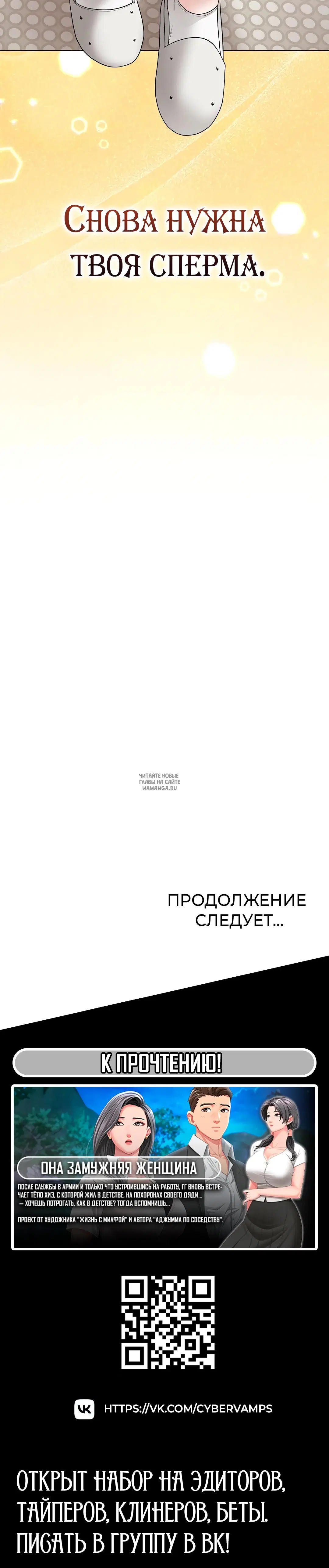 Page 25.000