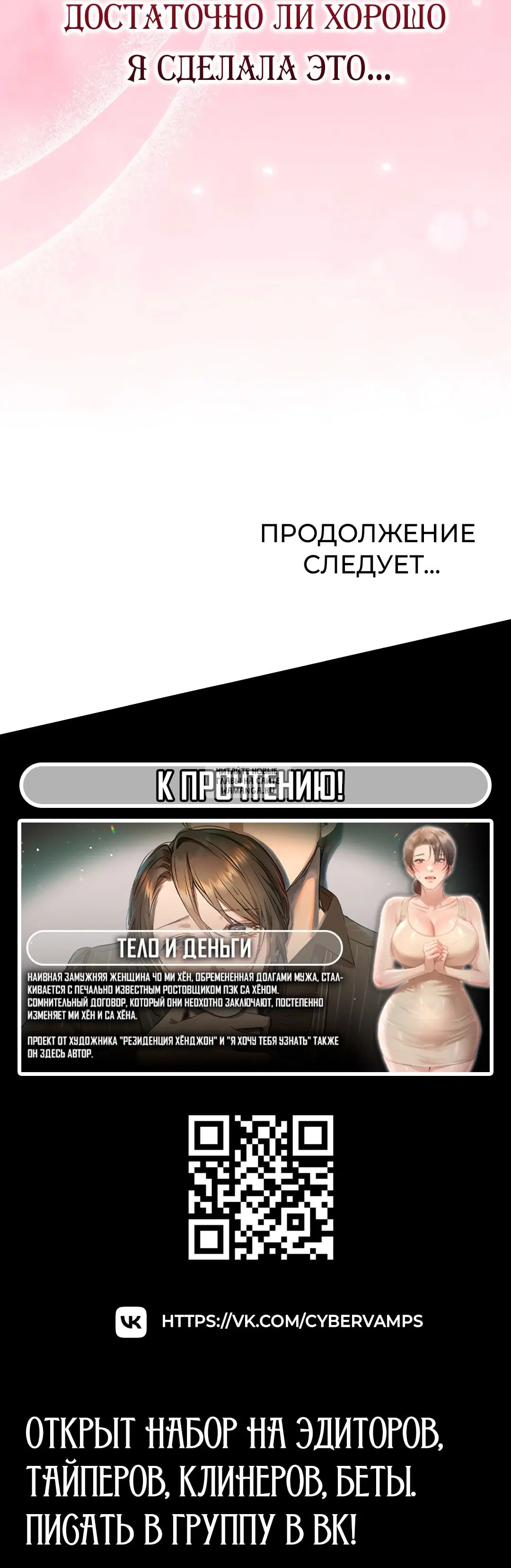 Page 26.000