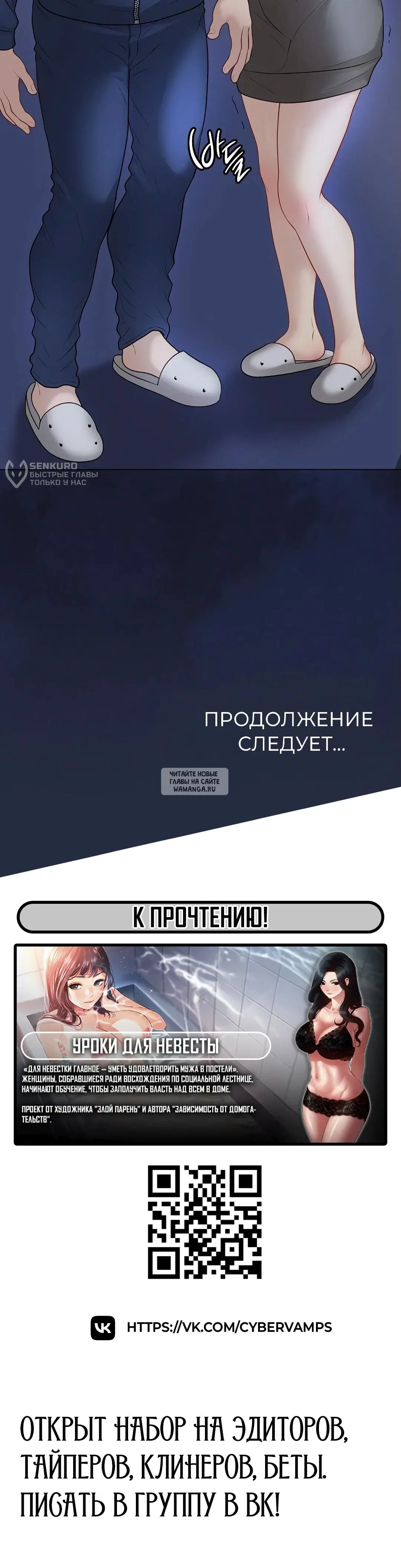 Page 28.000