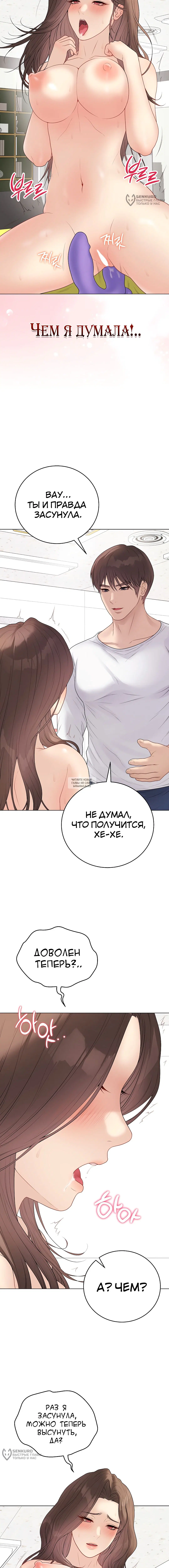 Page 20.000