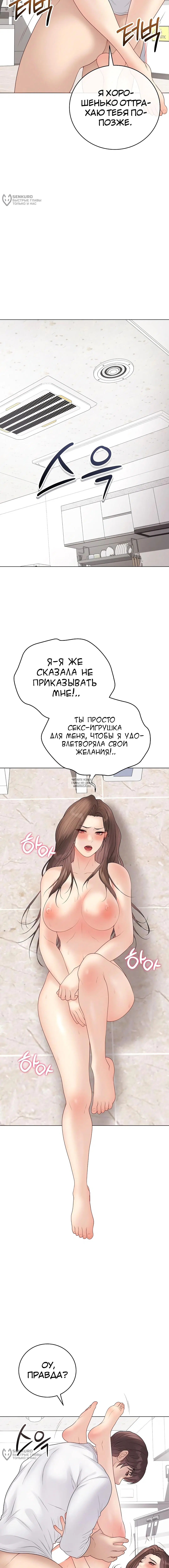 Page 20.000