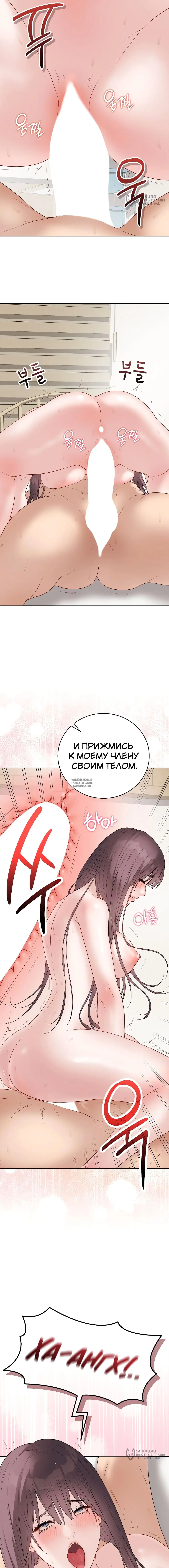 Page 20.000