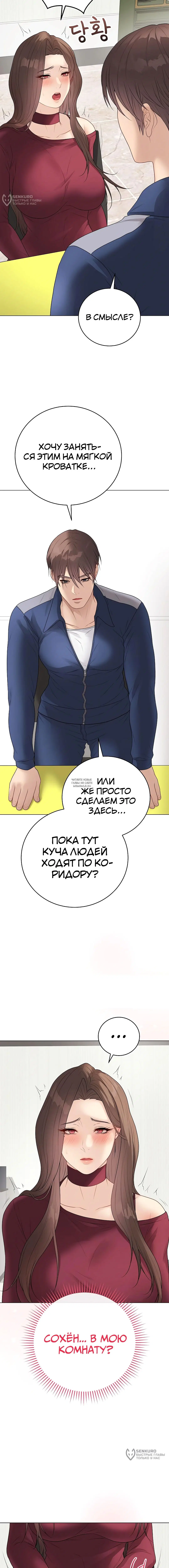 Page 20.000
