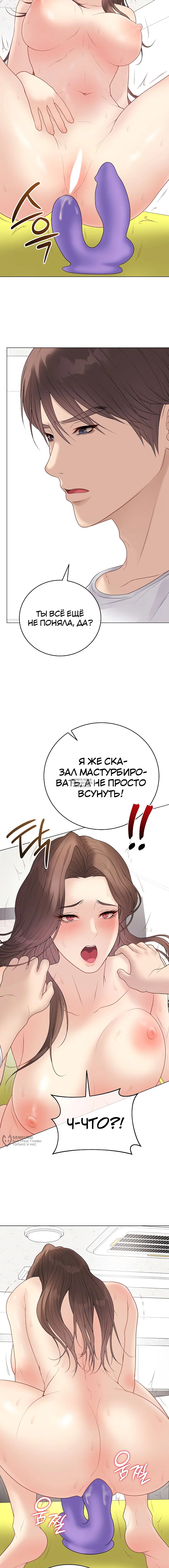 Page 21.000