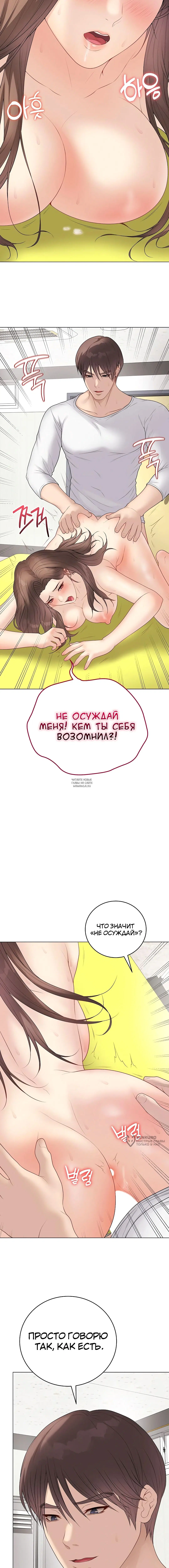Page 21.000