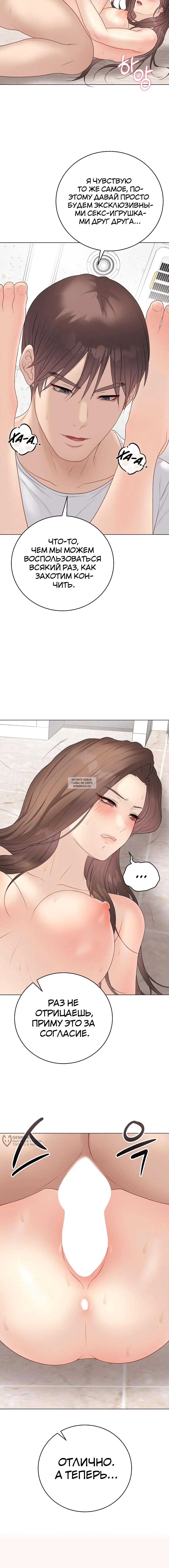 Page 21.000