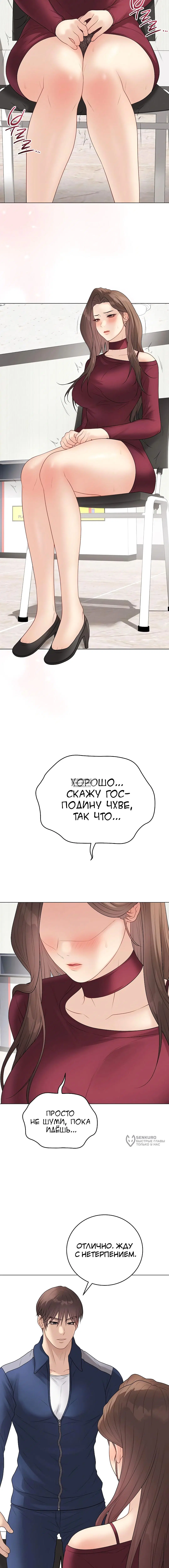 Page 21.000