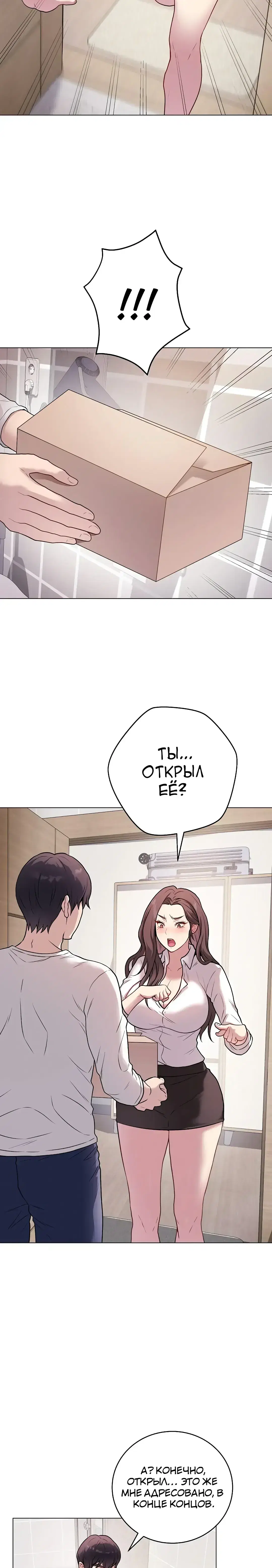 Page 2.001