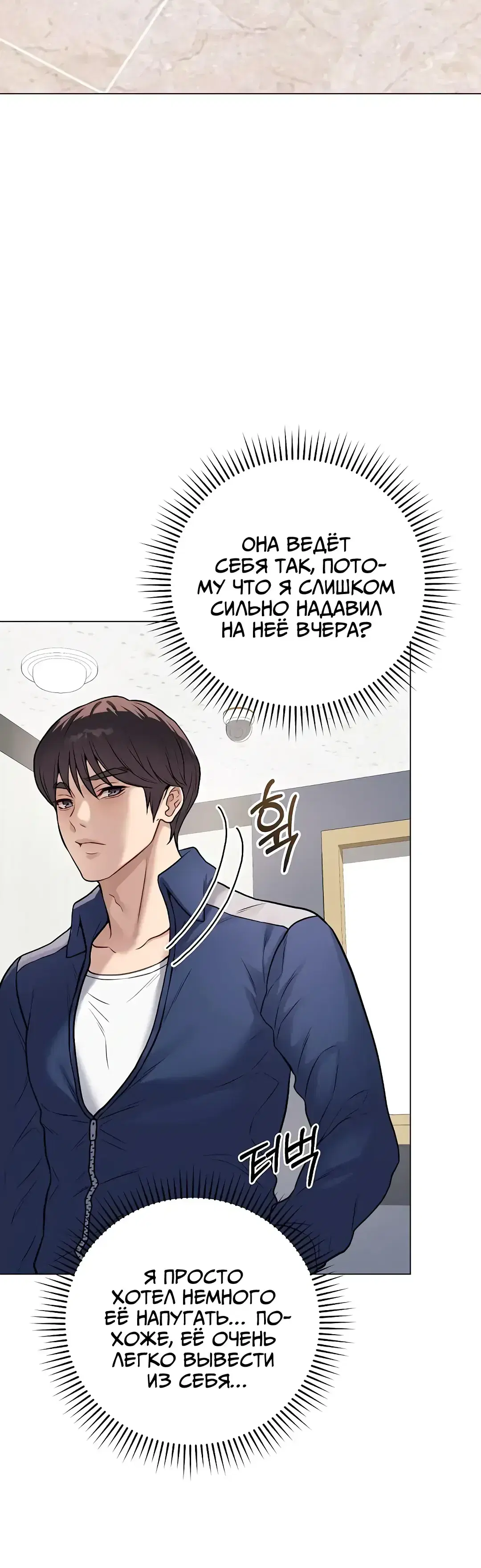 Page 2.001