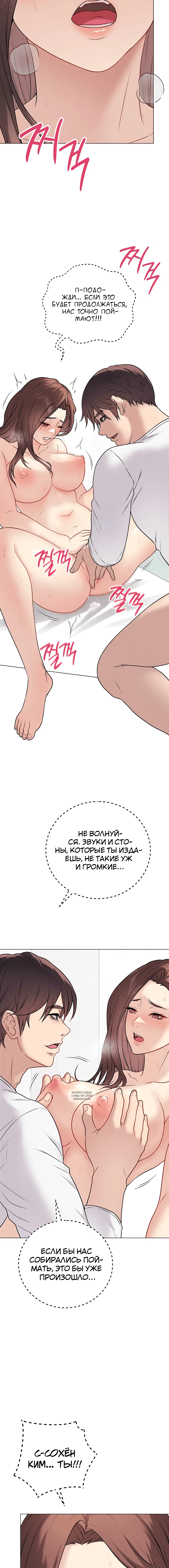 Page 2.002
