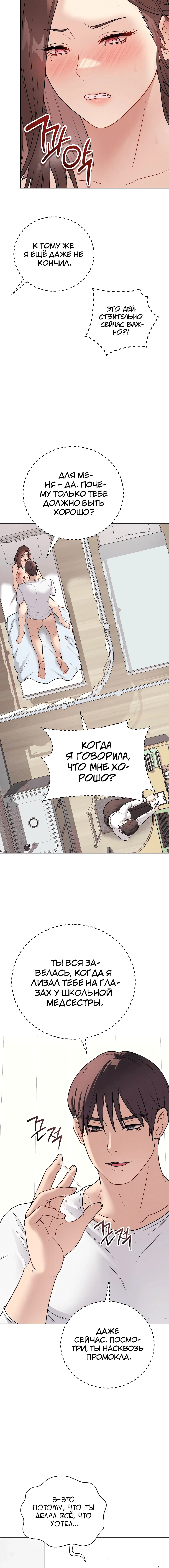 Page 2.003