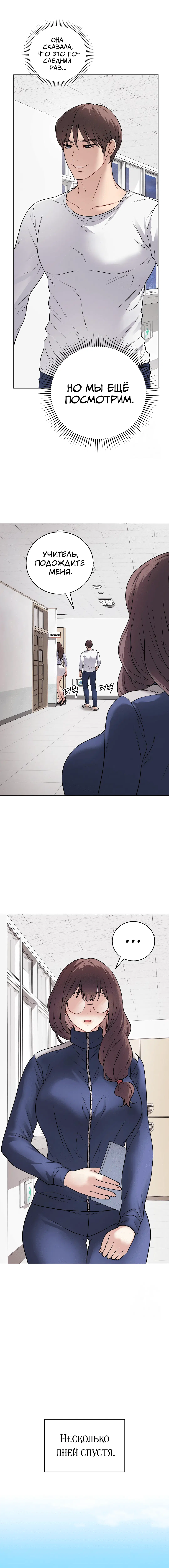 Page 2.003
