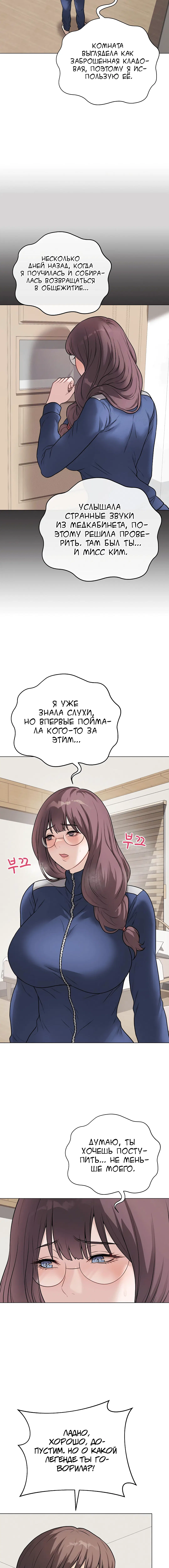 Page 2.002