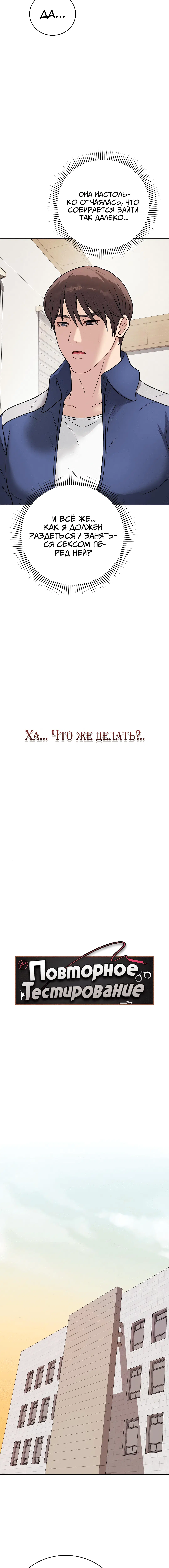 Page 2.001