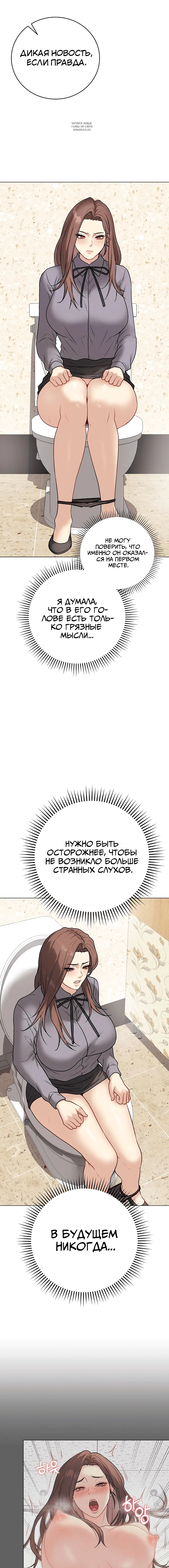 Page 2.003