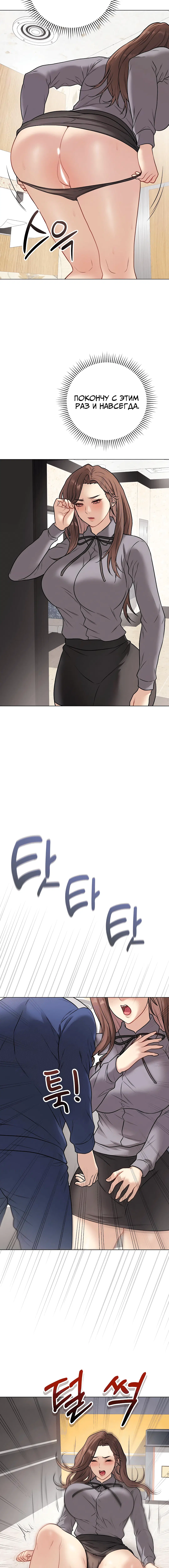 Page 2.005
