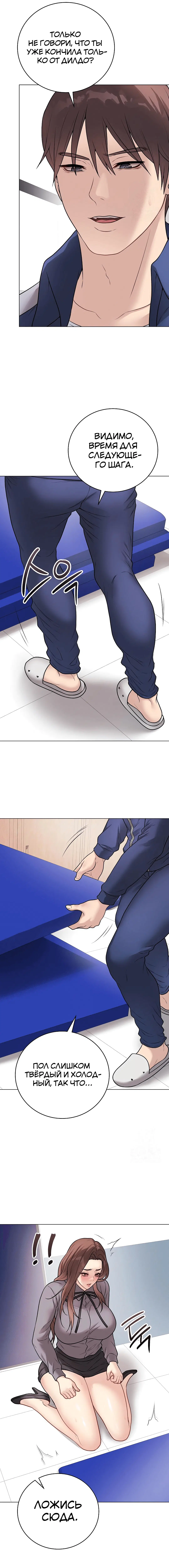 Page 2.000