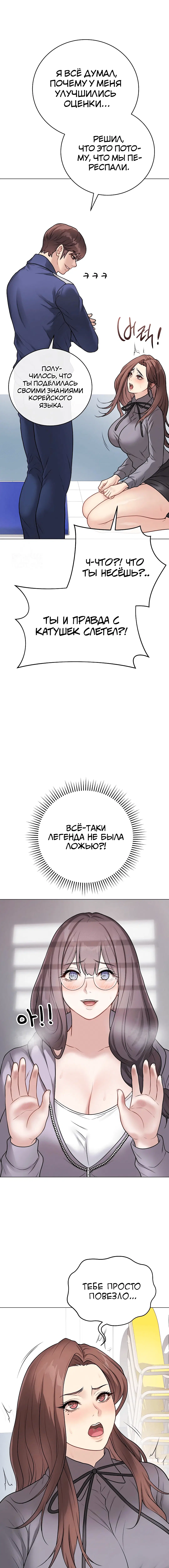 Page 2.001
