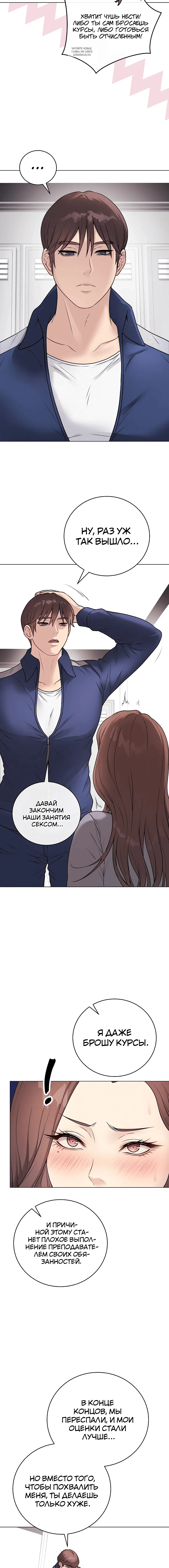 Page 2.003