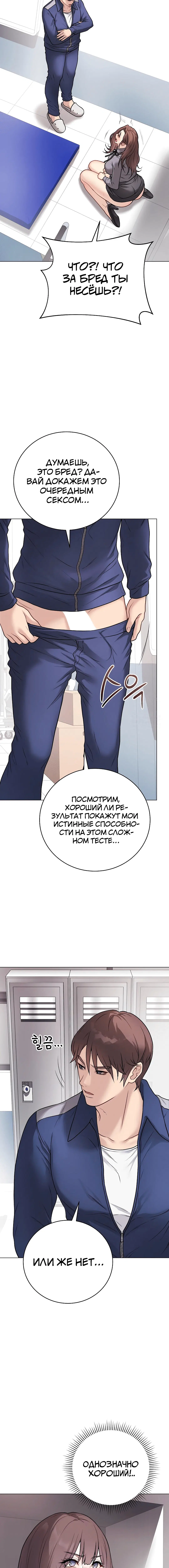 Page 2.004