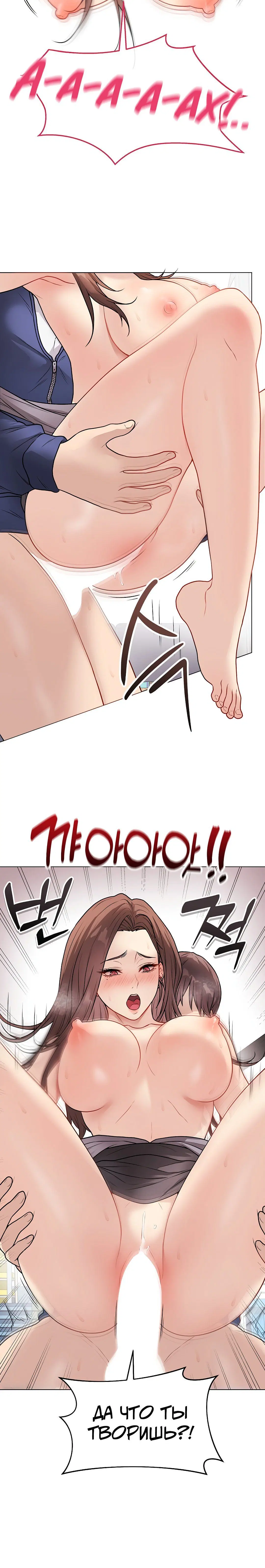 Page 2.005