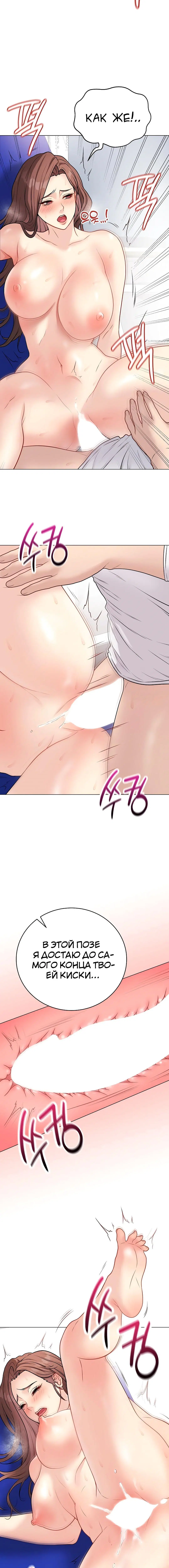 Page 2.002