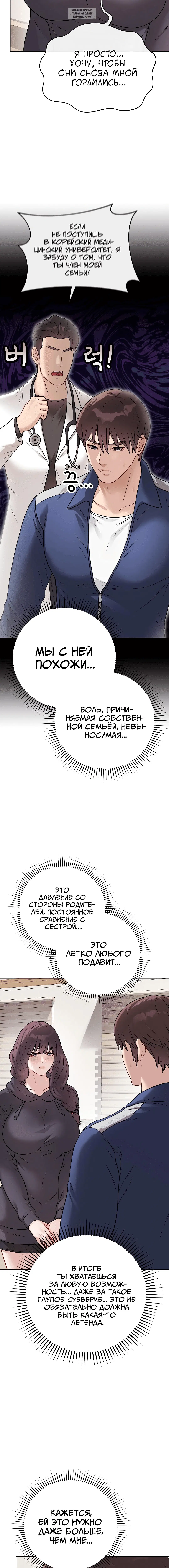 Page 2.003
