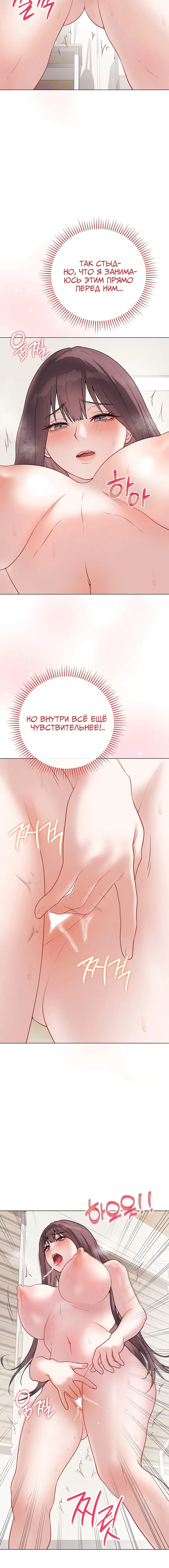 Page 2.004