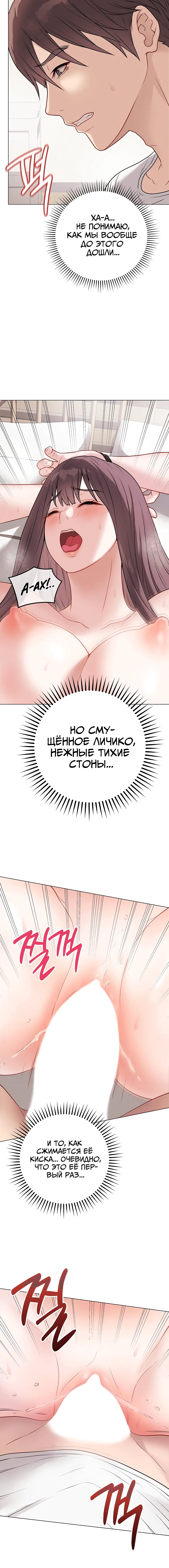 Page 2.001