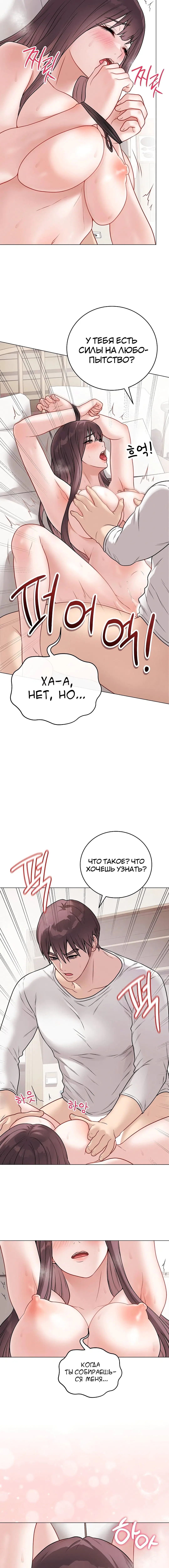 Page 2.003