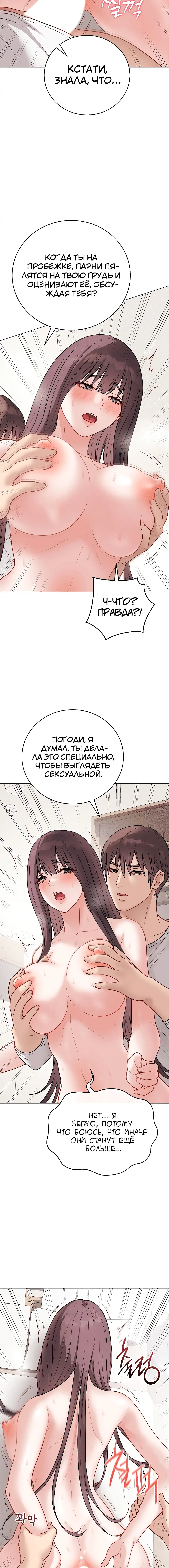 Page 2.001