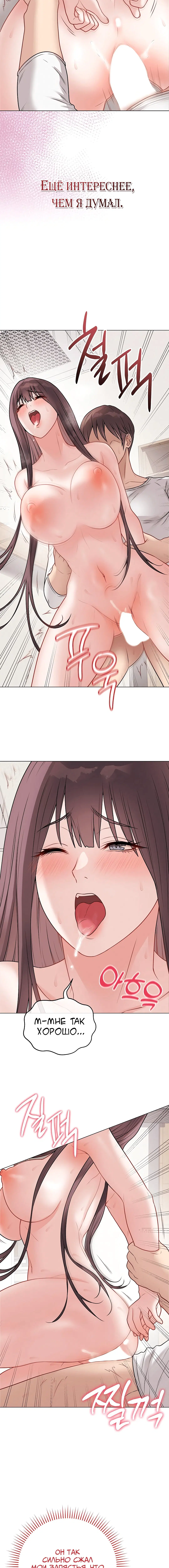 Page 2.004