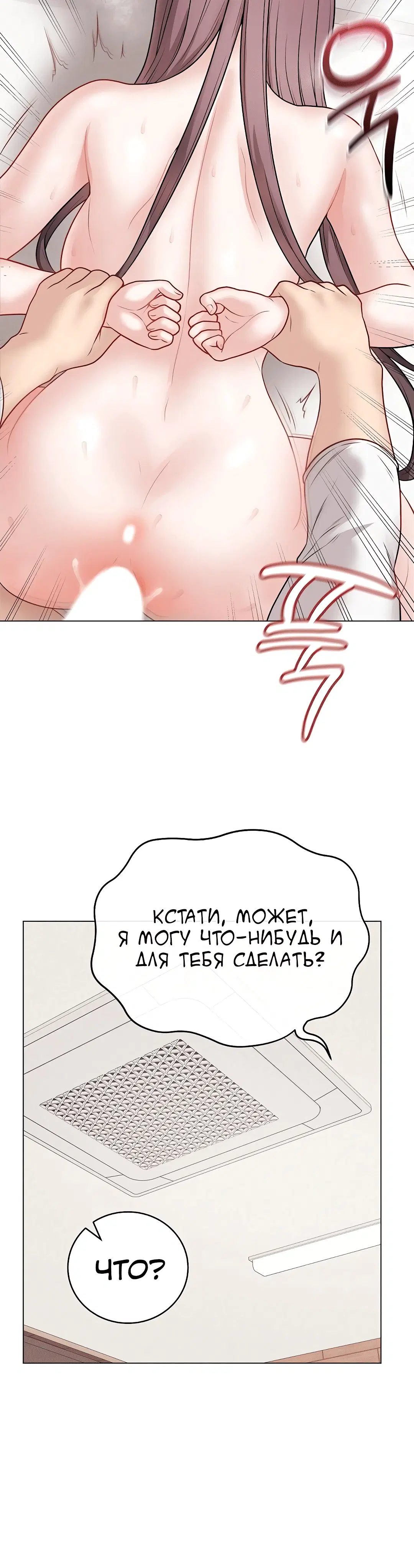 Page 2.006