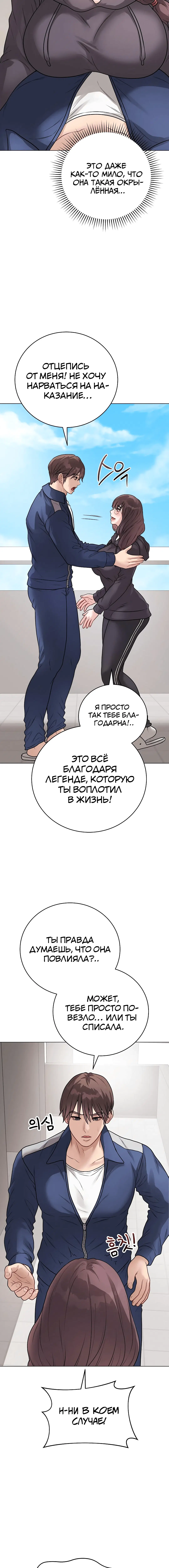 Page 2.001