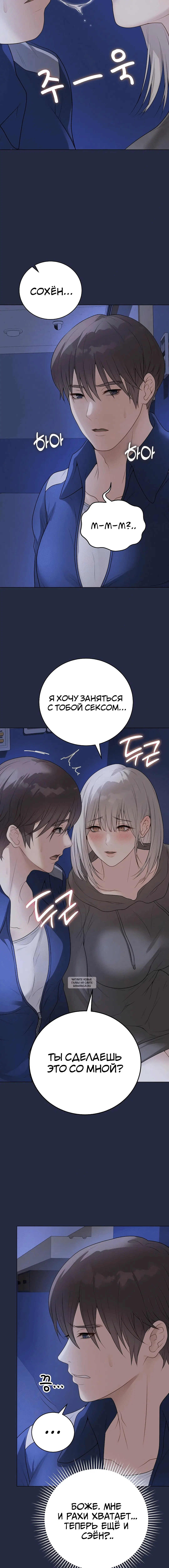 Page 2.002