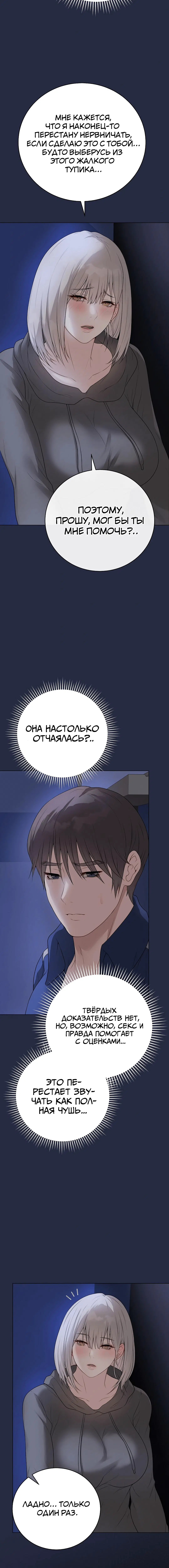 Page 2.003