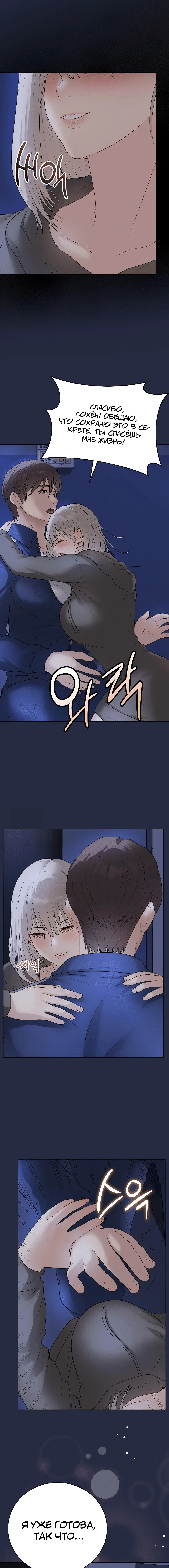 Page 2.004