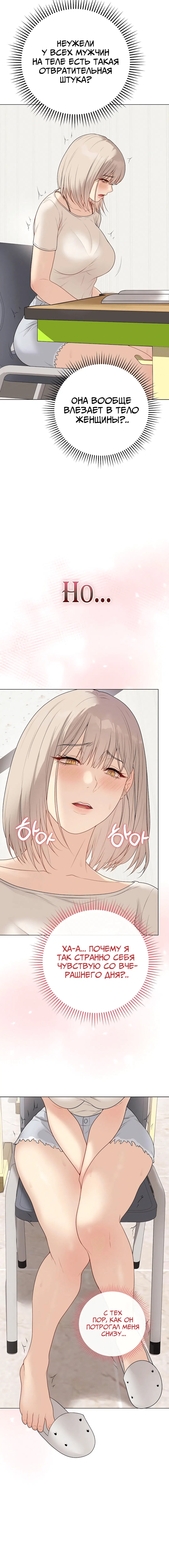 Page 2.003