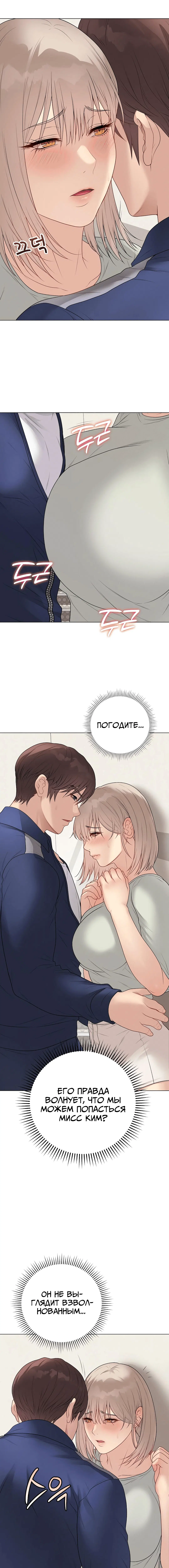 Page 2.004