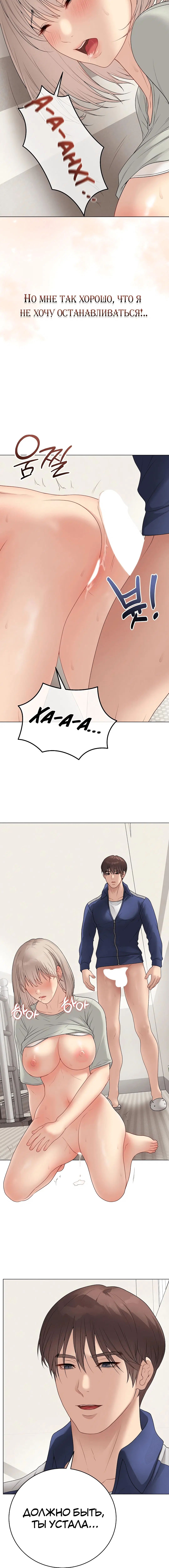 Page 2.002