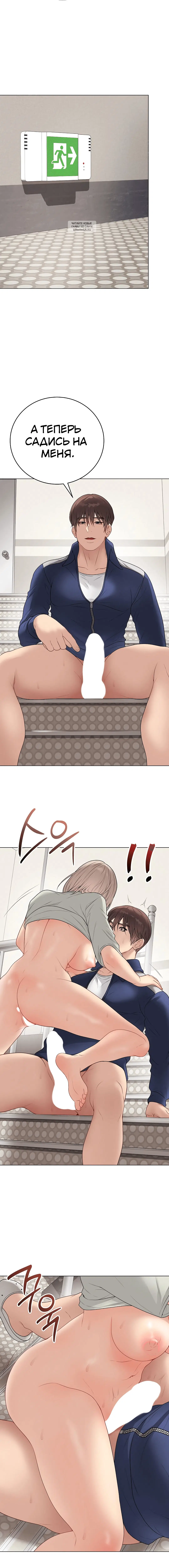 Page 2.003