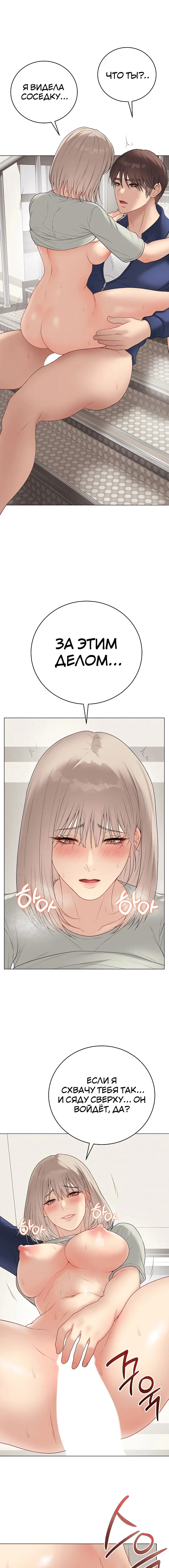 Page 2.004