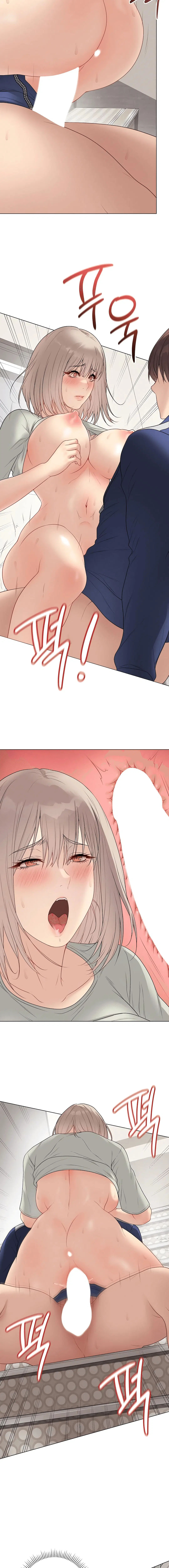Page 2.005