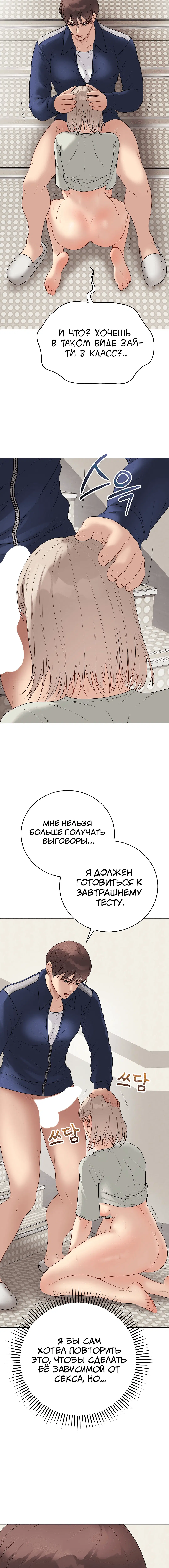 Page 2.002